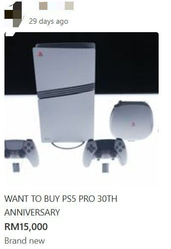 Carousell screenshot