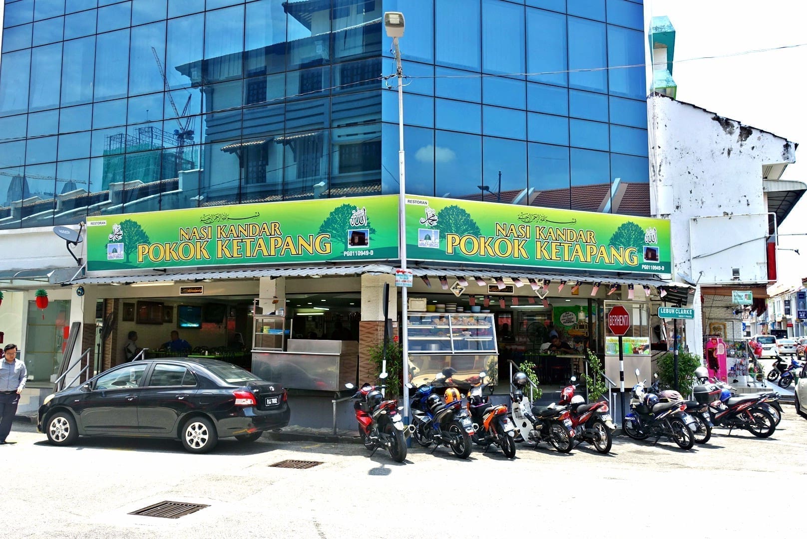 Nasi Kandar Pokok Ketapang restaurant in Penang