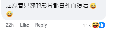 China influencer call nasi lemak rice dumpling (3)