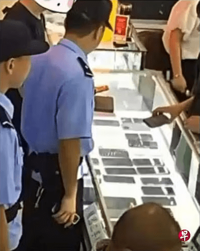China police retrieve iPhone 15 at shopping mall