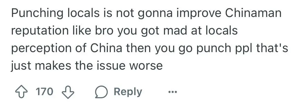 chinese couple brawl comment1