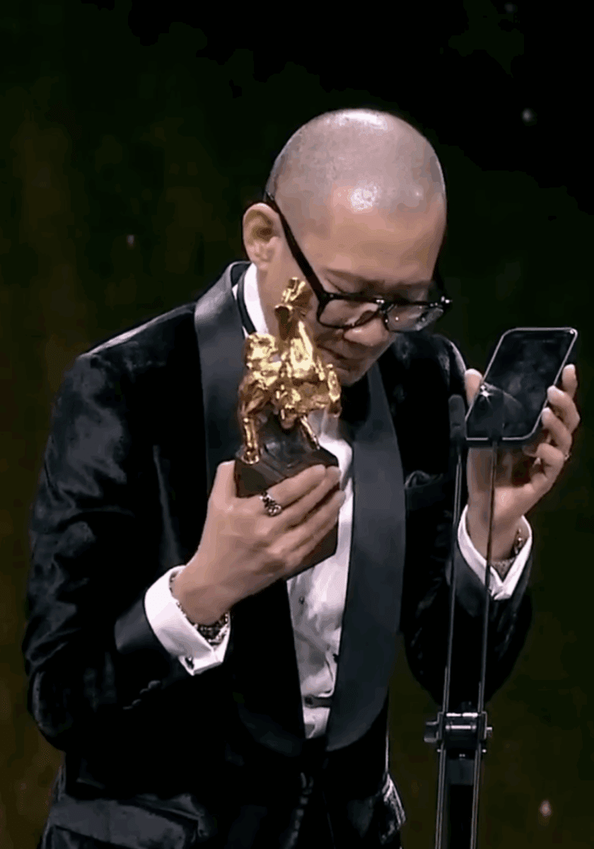 Chong Keat Aun Fan Bingbing