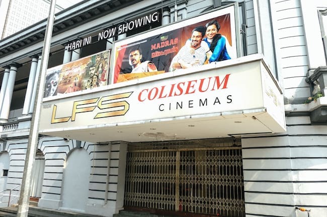cinema