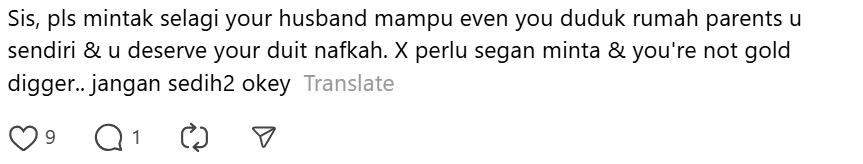 Comment on asking for financial support (2)