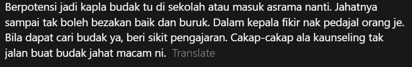 Comment on bully cut new school shoe Screenshot 2025-02-23 150234 (2)