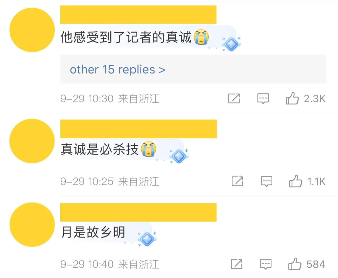 Comment on Clement Ting mooncake video 01