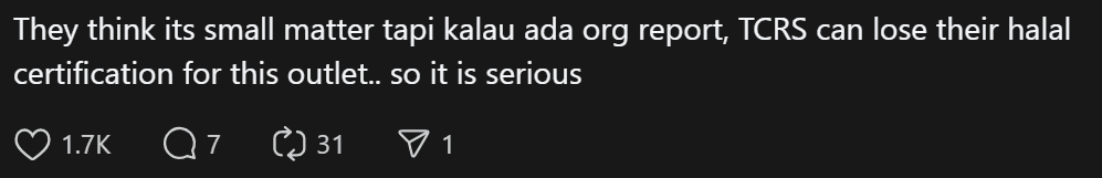 Comment on drinking beer in halal restaurant (3)