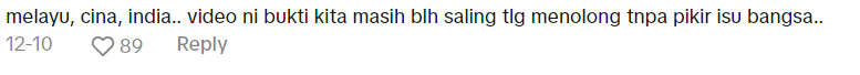 Comment on Malaysia rescue video Screenshot 2024-12-19 133144 (1)