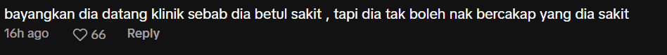 Comment on monitor lizard visit clinic (3)