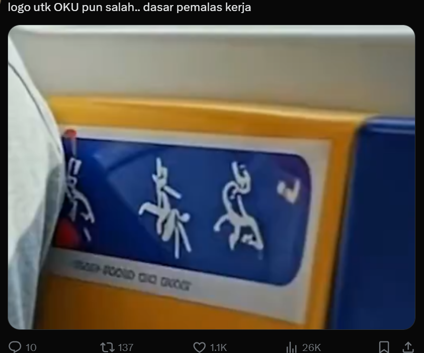 Comment on OKU PSA (2)