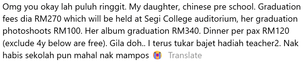Comment on preschool graduation ceremony (1)