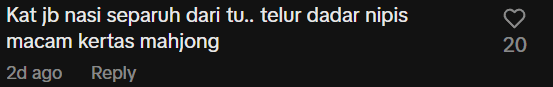 Comment on RM1 Nasi Lemak (1)