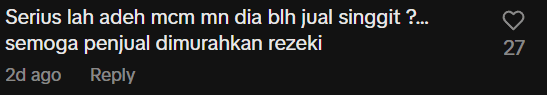 Comment on RM1 Nasi Lemak (3)