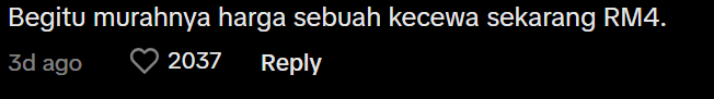 Comment on sad poems on drink Screenshot 2025-03-11 173530 (1)