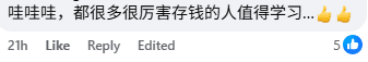 Comment on saving every RM20 bill (2)