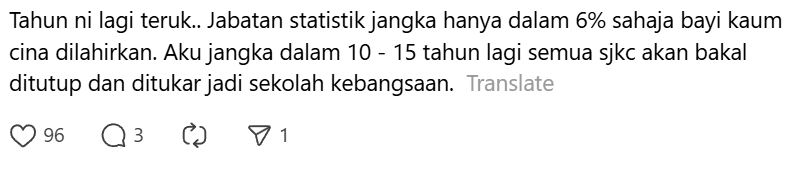 Comment on school mlaay (1)