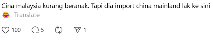 Comment on school mlaay (3)