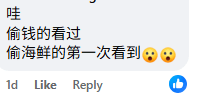Comment on stealing lobster (1)