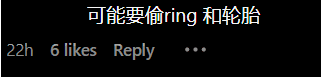 Comment steal ring and tyre