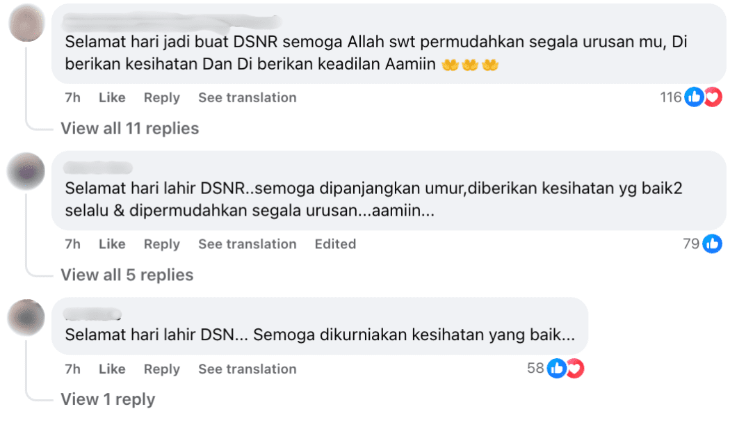 comments under Najib 71st bday post