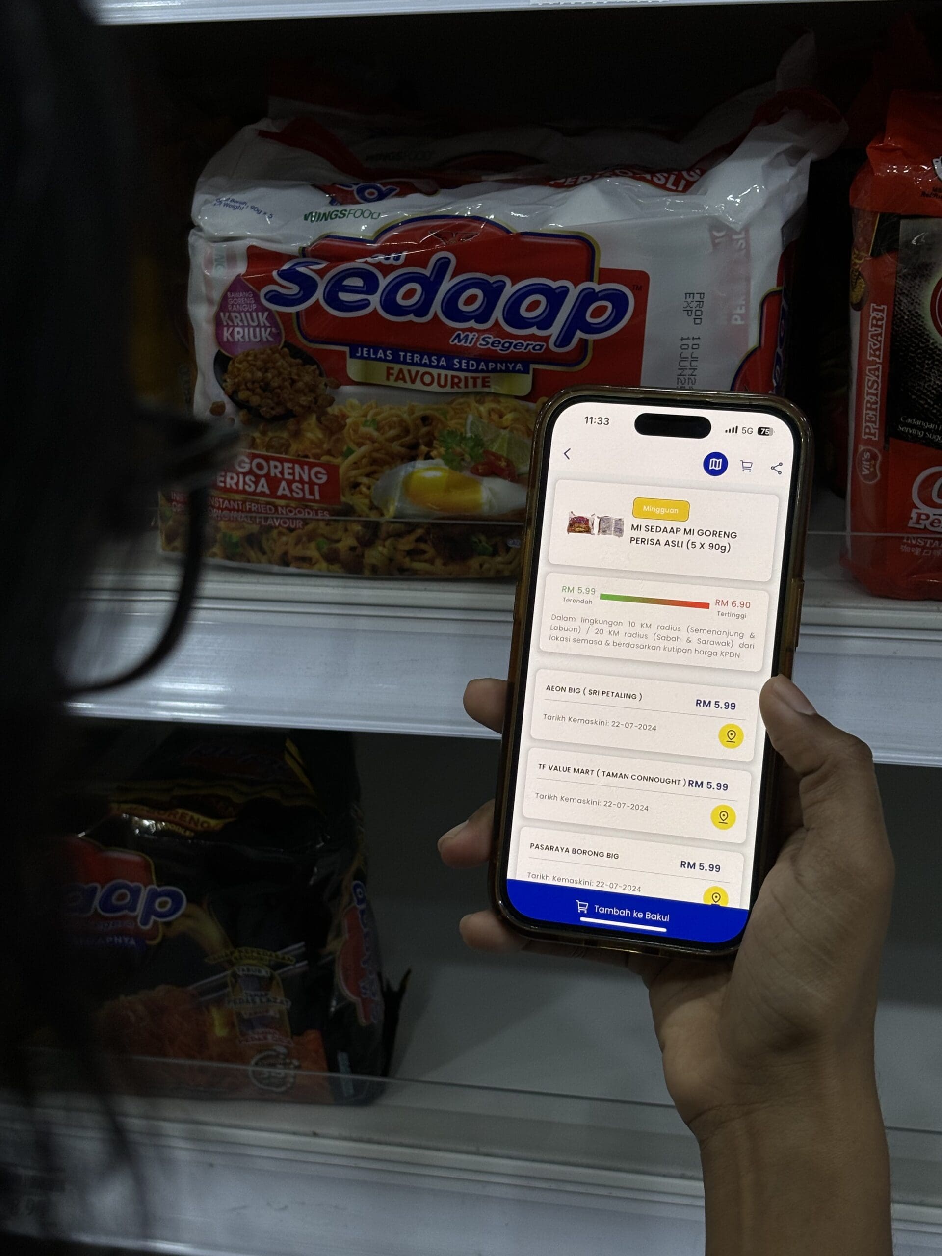 Comparing price with Price Catcher