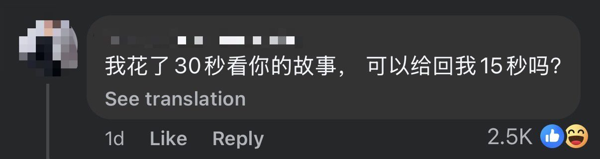 M'sian Man Gets Dumped By GF For Making Her Pay Half For Everything, Including Movie Tickets & Tissue Paper comment 1