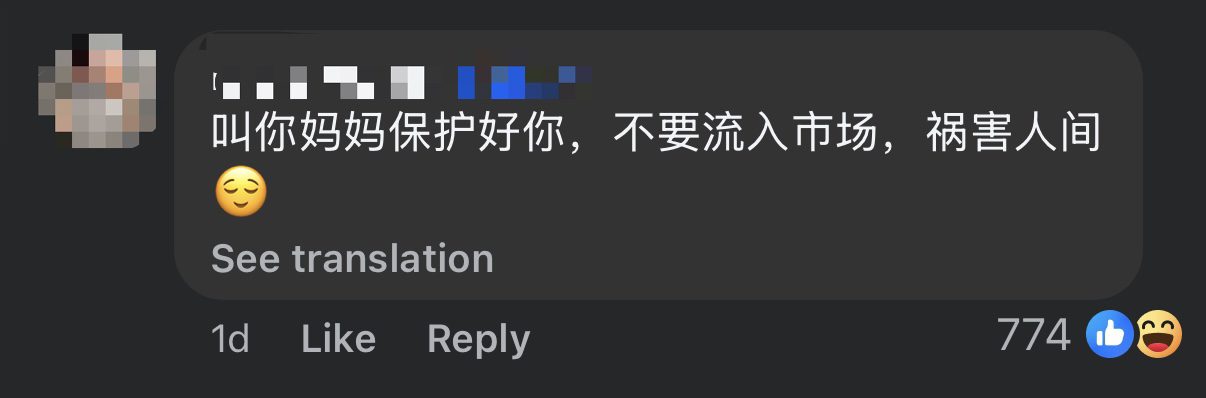 M'sian Man Gets Dumped By GF For Making Her Pay Half For Everything, Including Movie Tickets & Tissue Paper comment 2