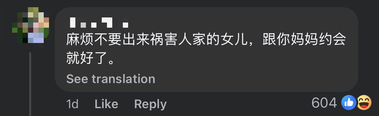 M'sian Man Gets Dumped By GF For Making Her Pay Half For Everything, Including Movie Tickets & Tissue Paper comment 3