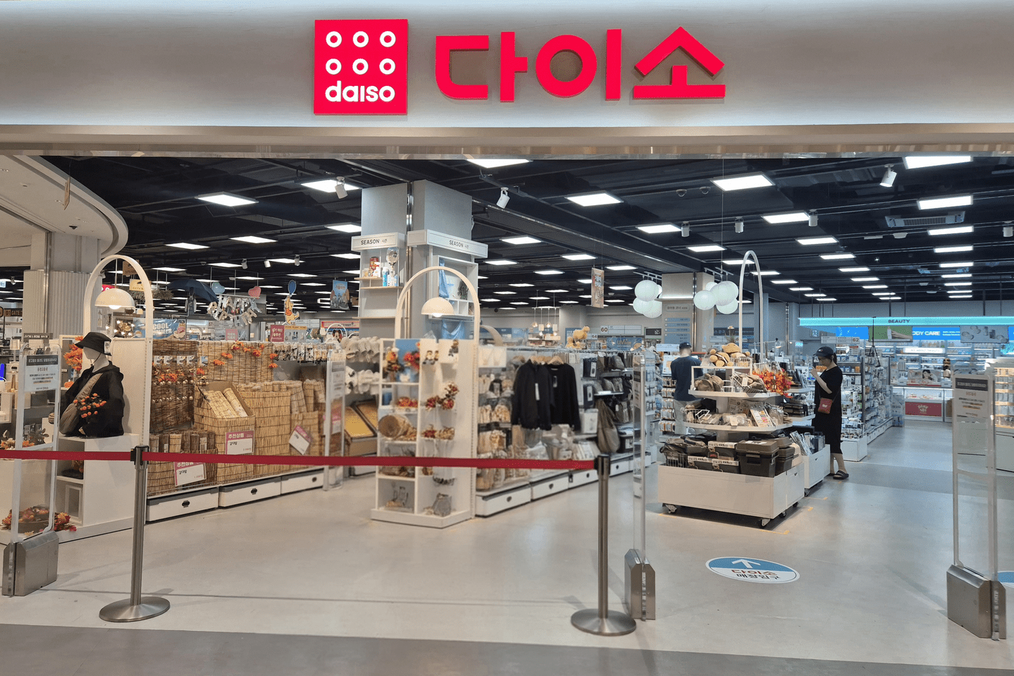 Daiso in Korea 2