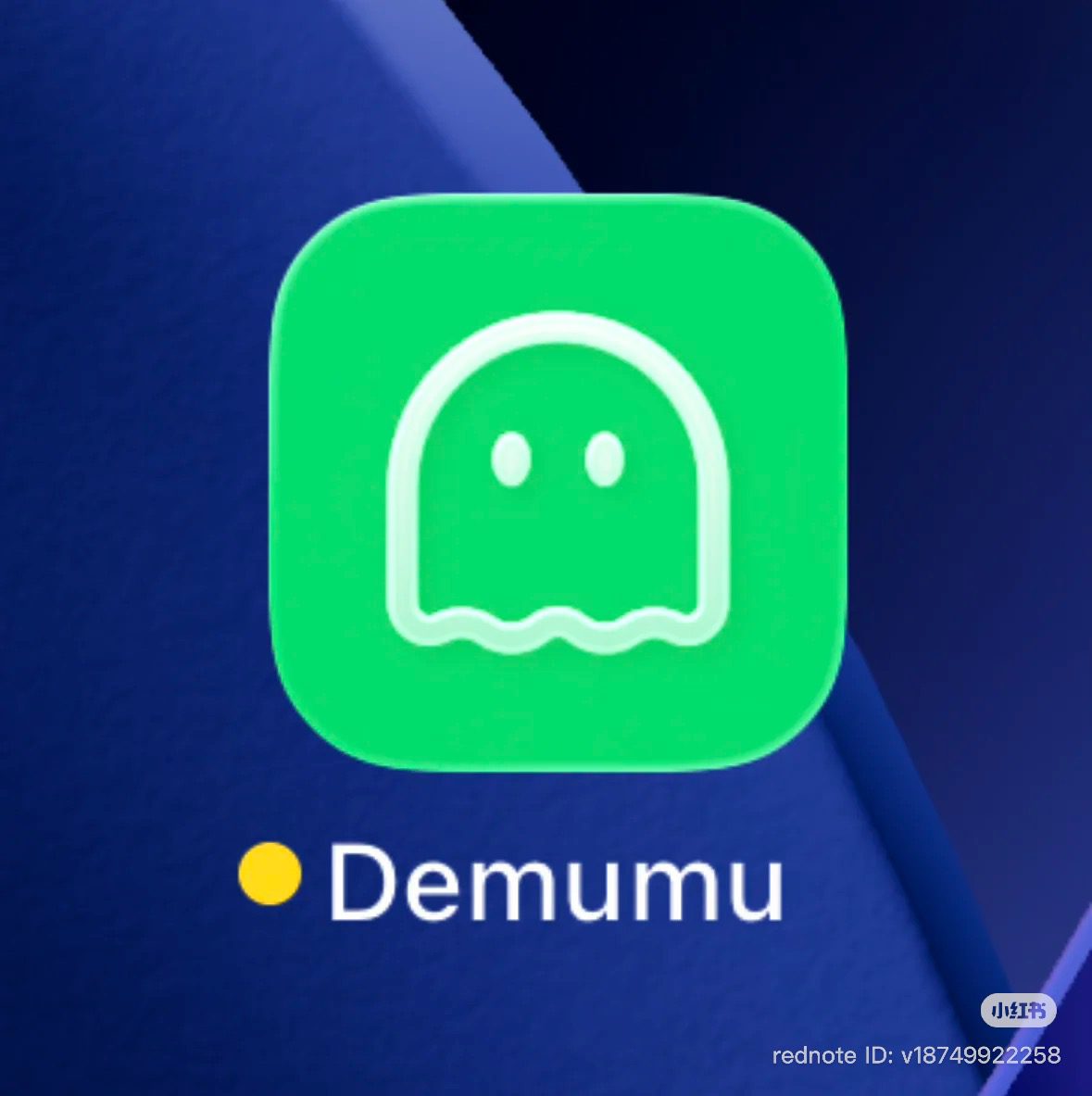 Demumu Are You Dead App