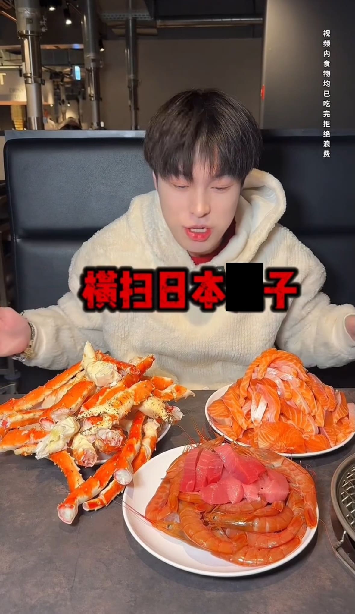 Deng the chinese influencer