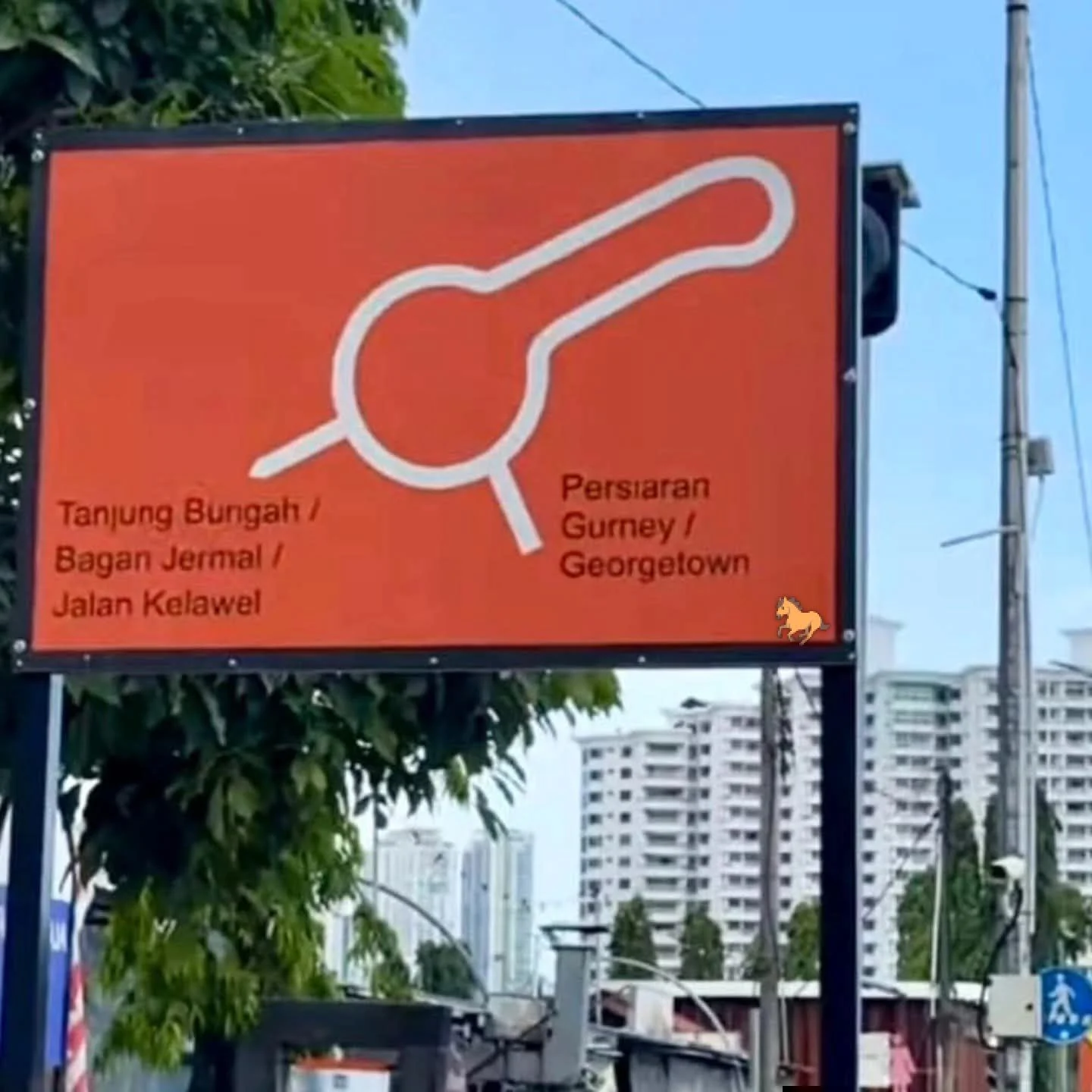 Dick-shaped traffic signboard in Penang