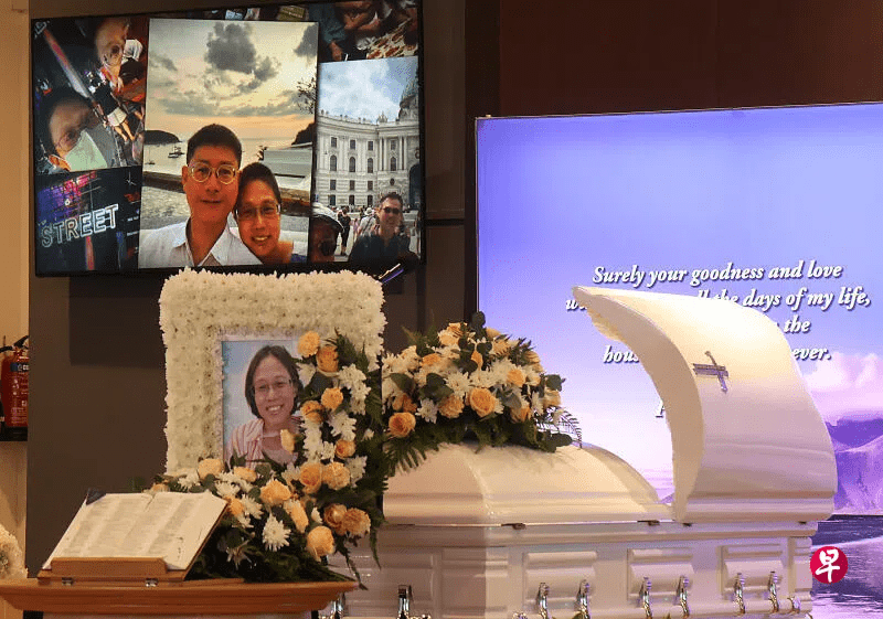 Dr Emily Pwee's wake service