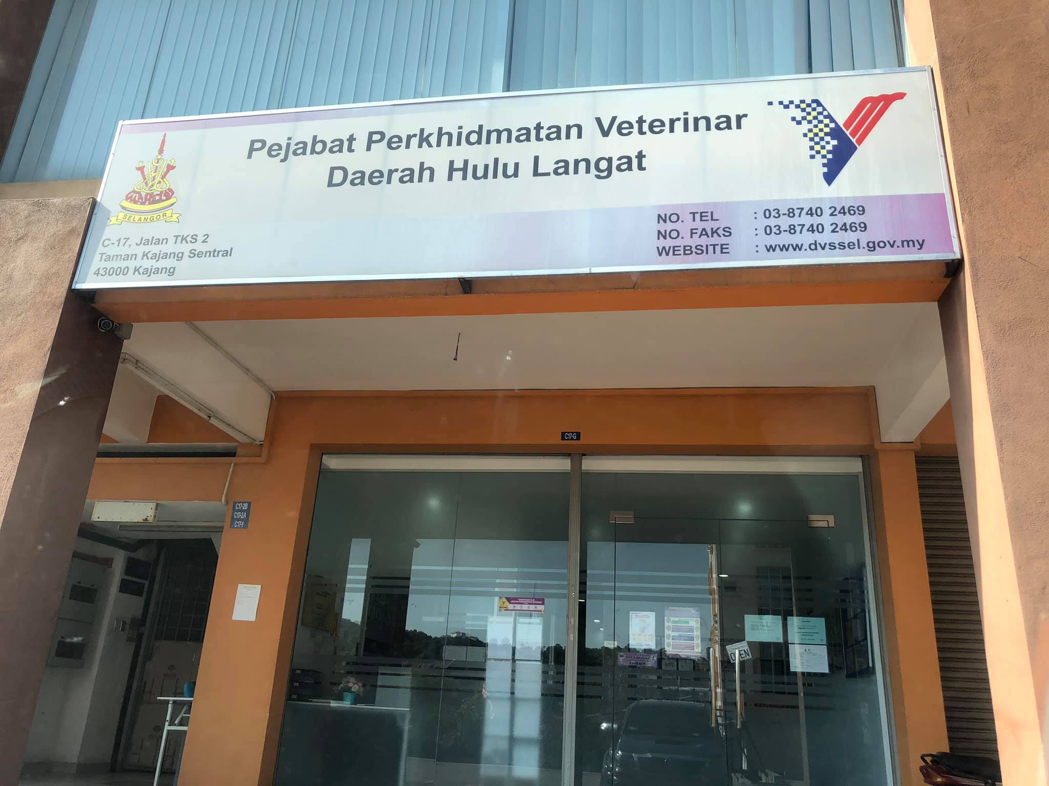 dvs clicnic pet passport