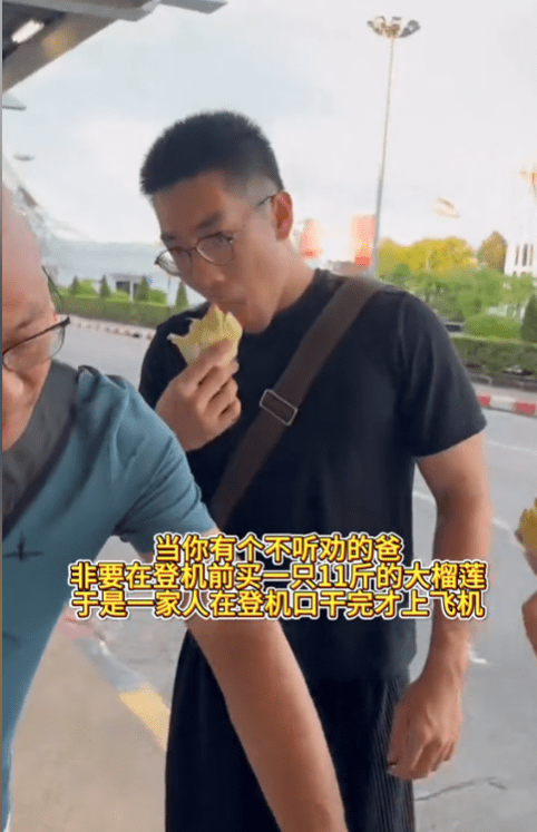 Eating durian