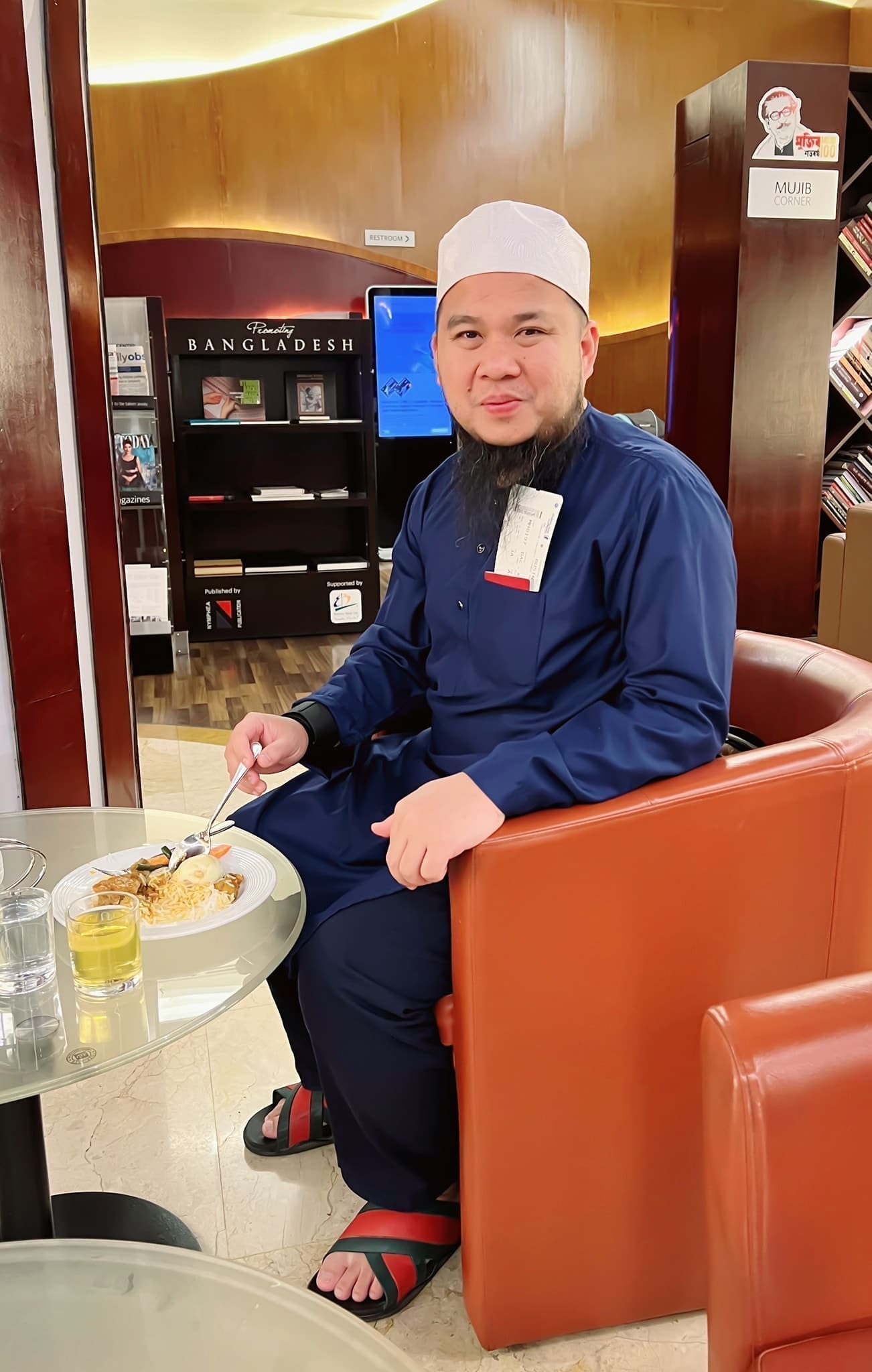 Ebit Lew1