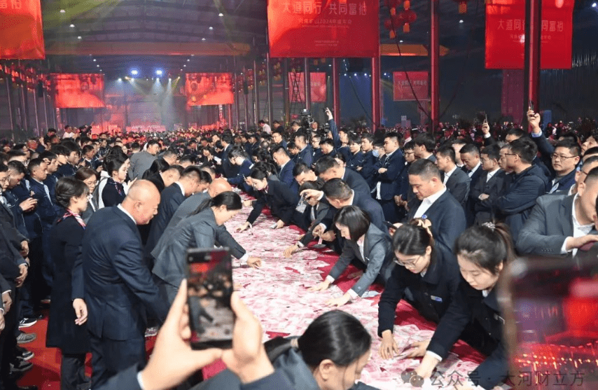 employees counting cash at company dinner