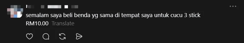 'RM6 For 2 Skewers?!' — M'sian Woman Shocked By Prices At T'gganu Ramadan Bazaar comment 1