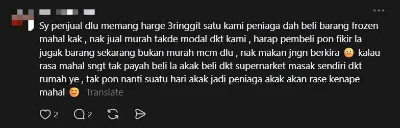 'RM6 For 2 Skewers?!' — M'sian Woman Shocked By Prices At T'gganu Ramadan Bazaar comment 3