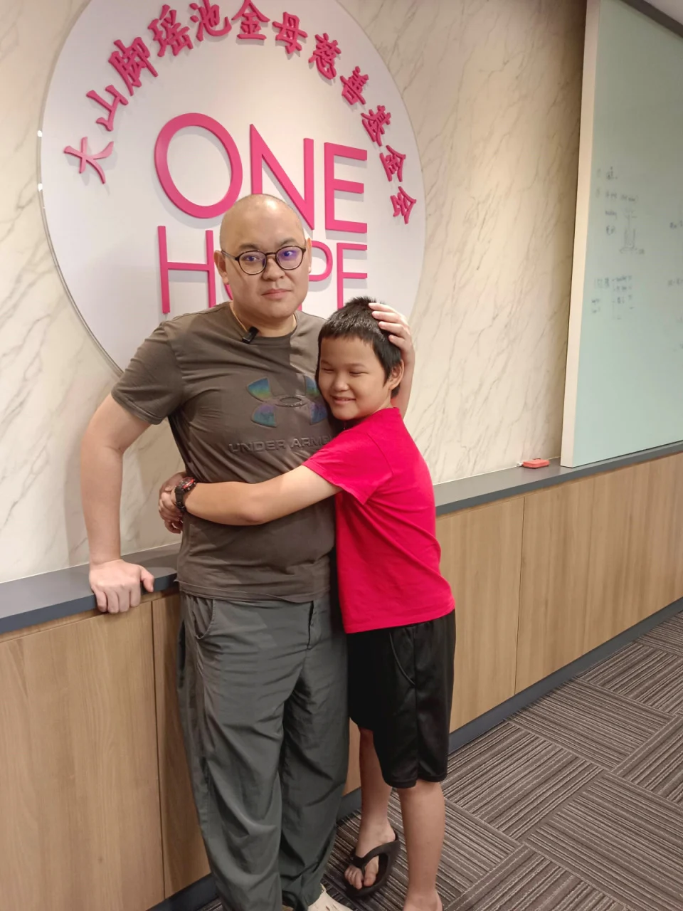 father and son at hospital