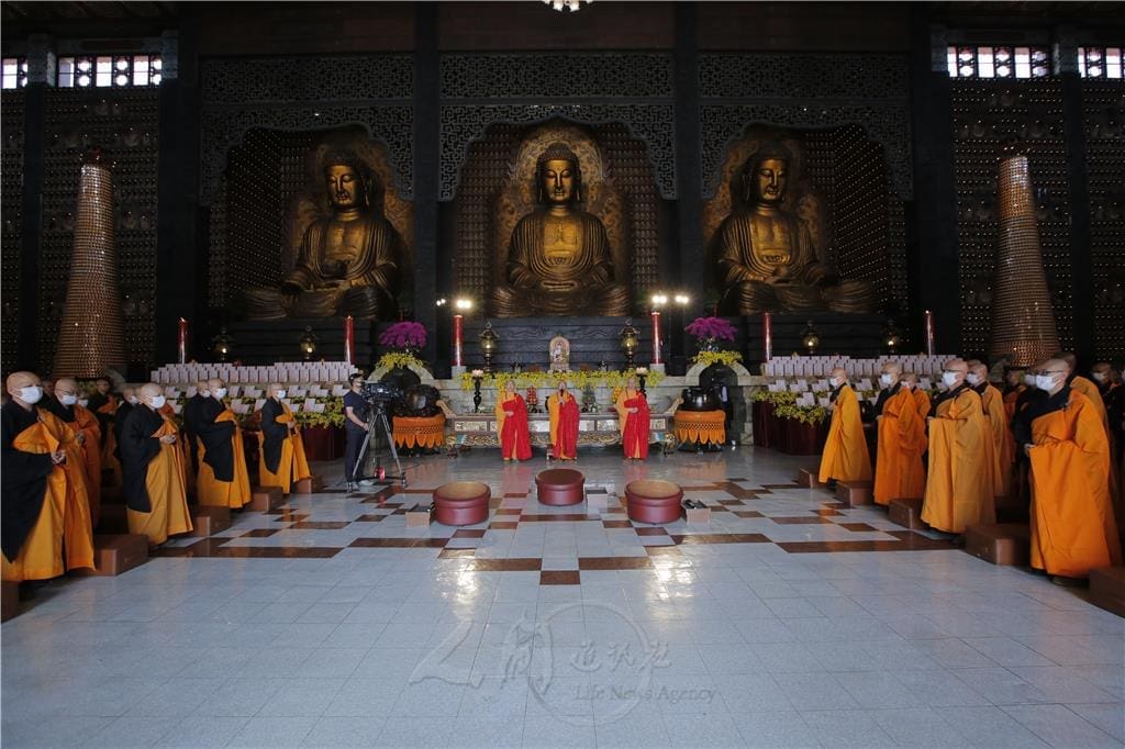 Fo Guang Shan