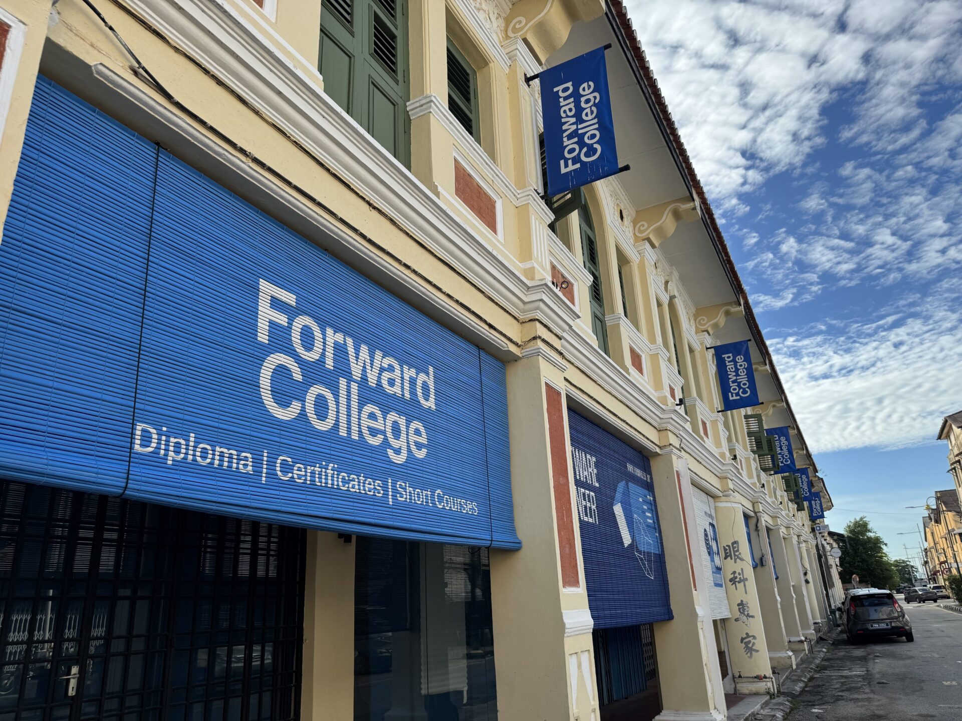 Forward College’s heritage campus in Penang