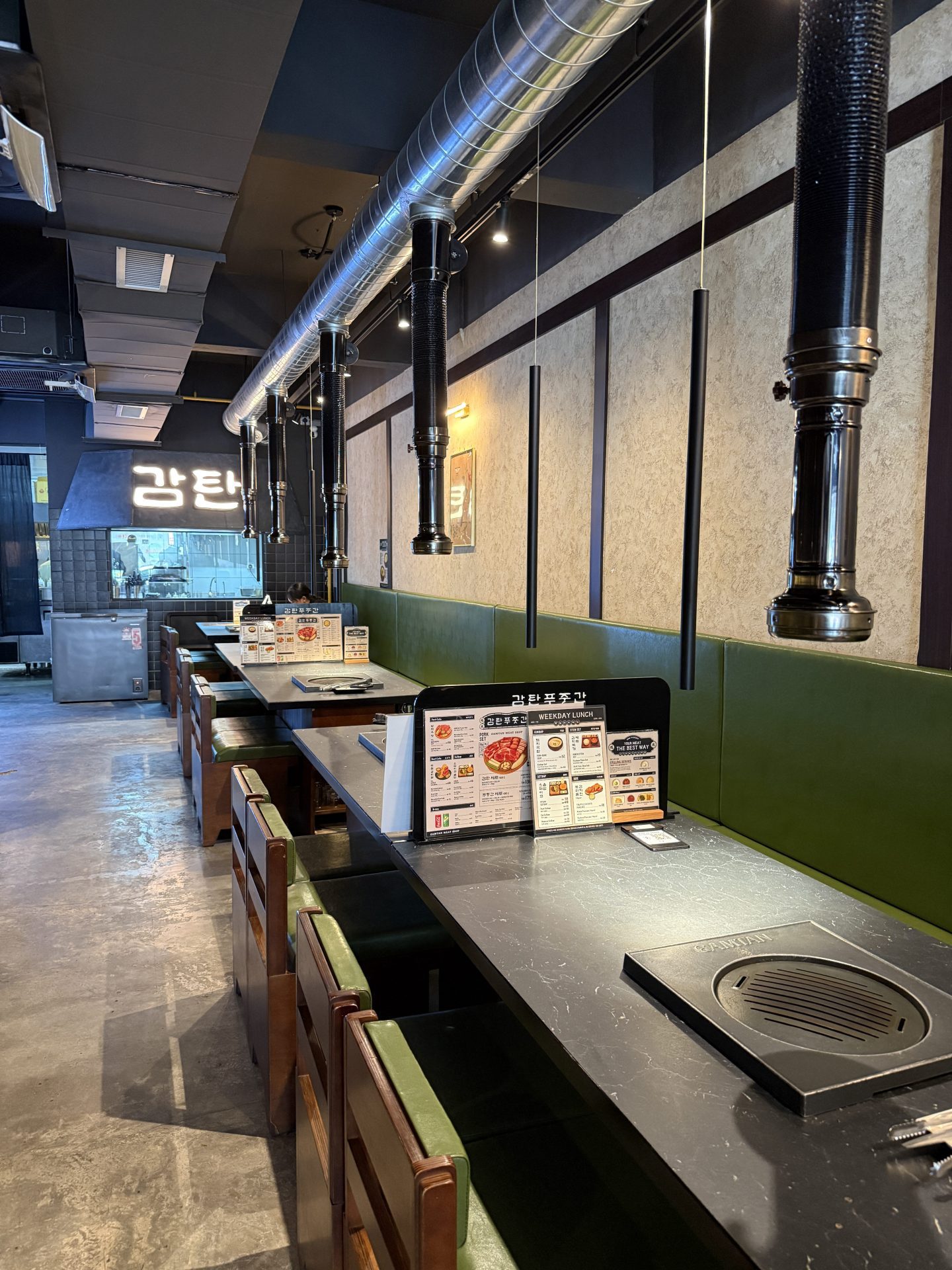 Gamtan interior