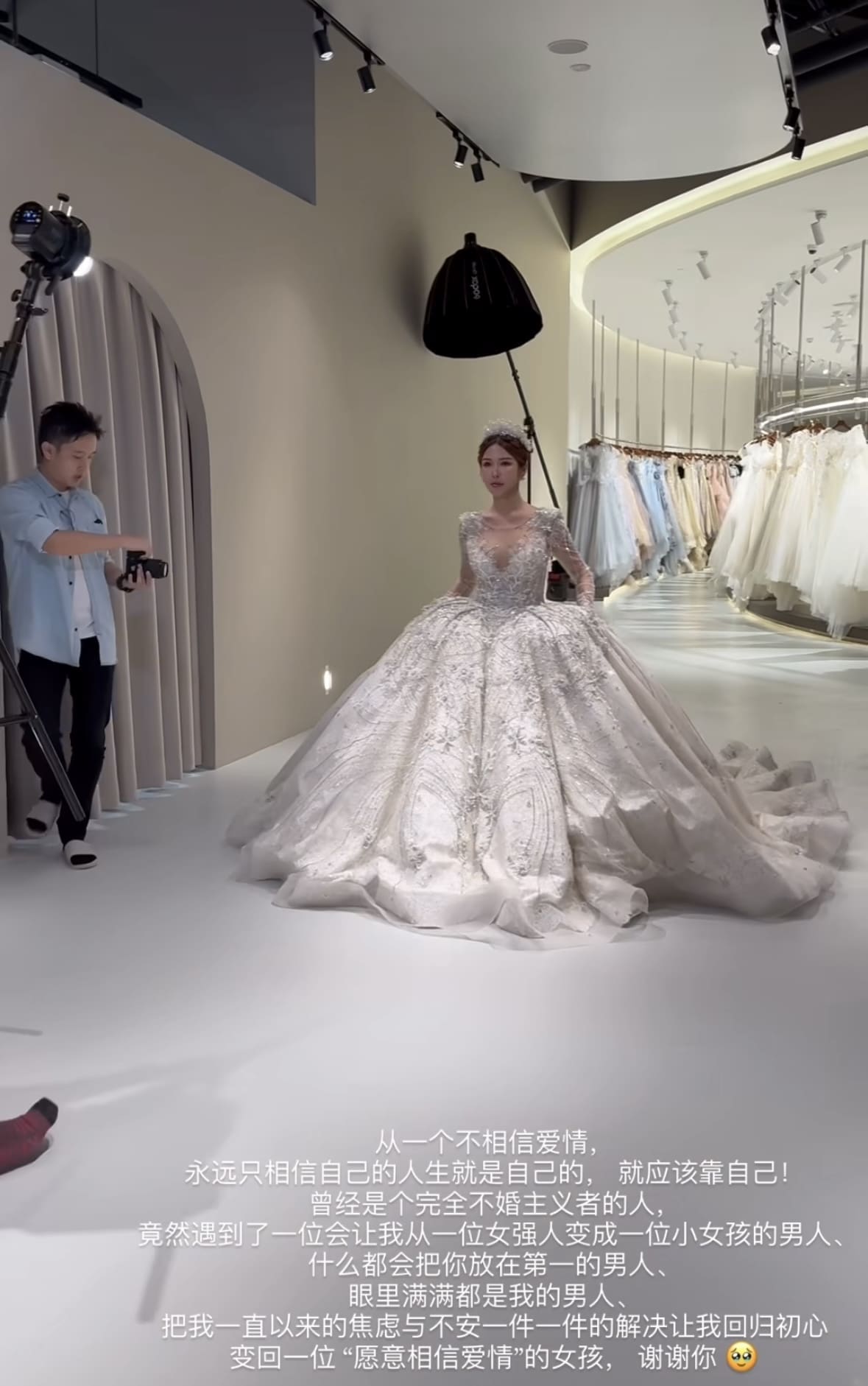 Gatita Yan wedding gown 2