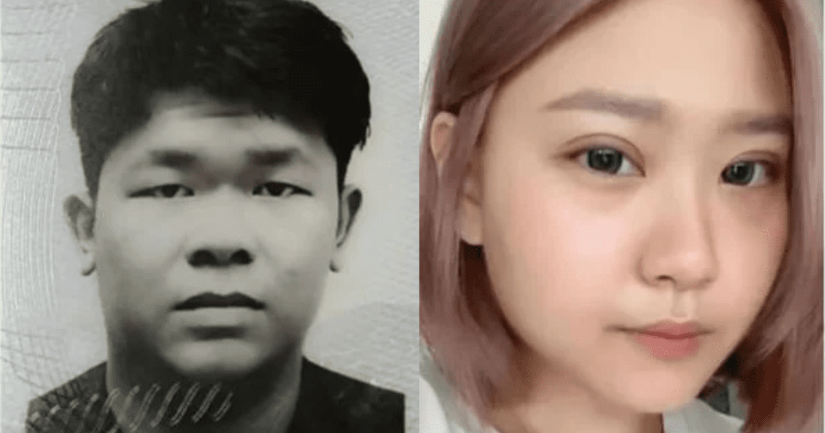 Goh Beng Shong and Ng Yin Yin