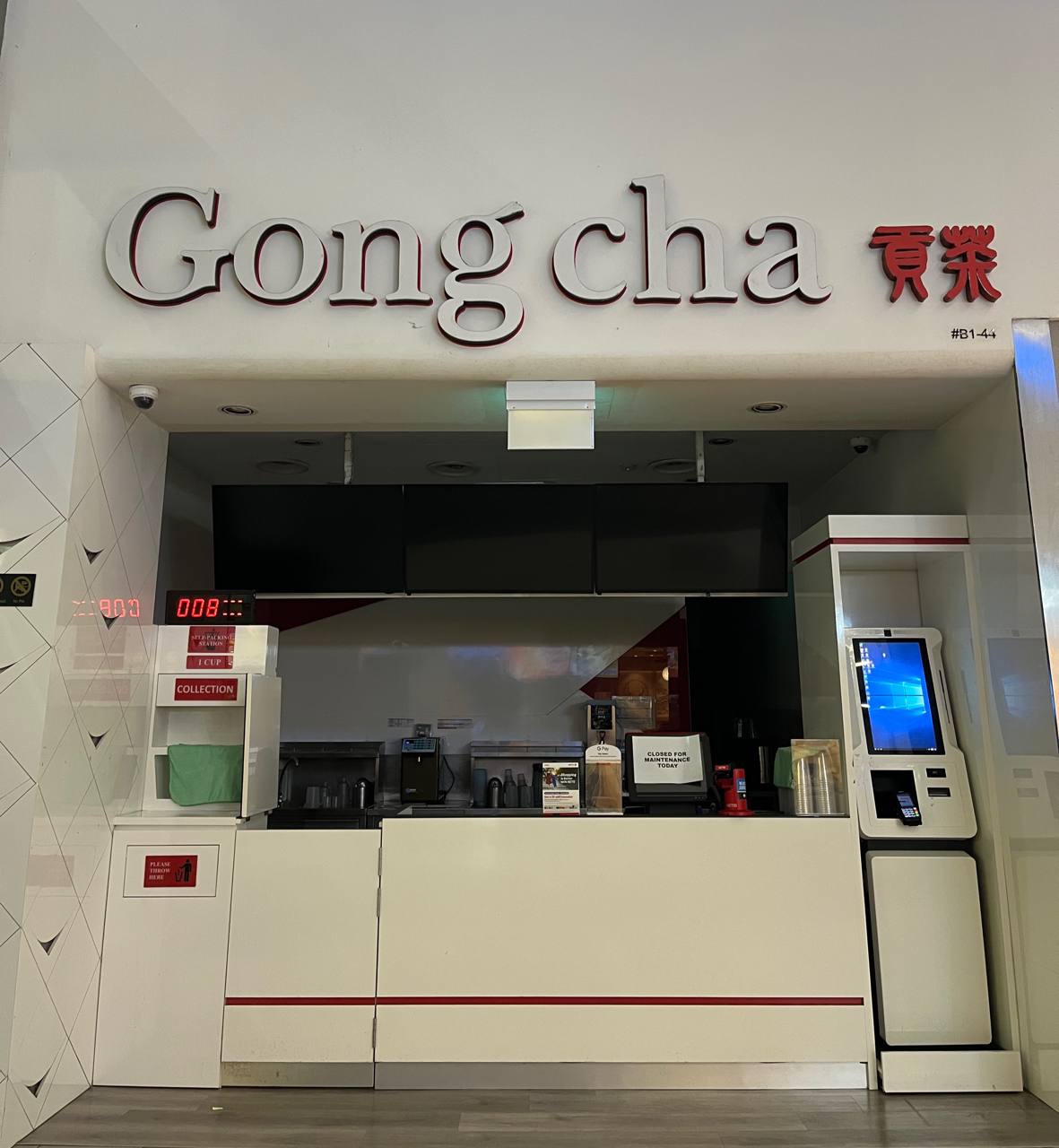 gong cha store