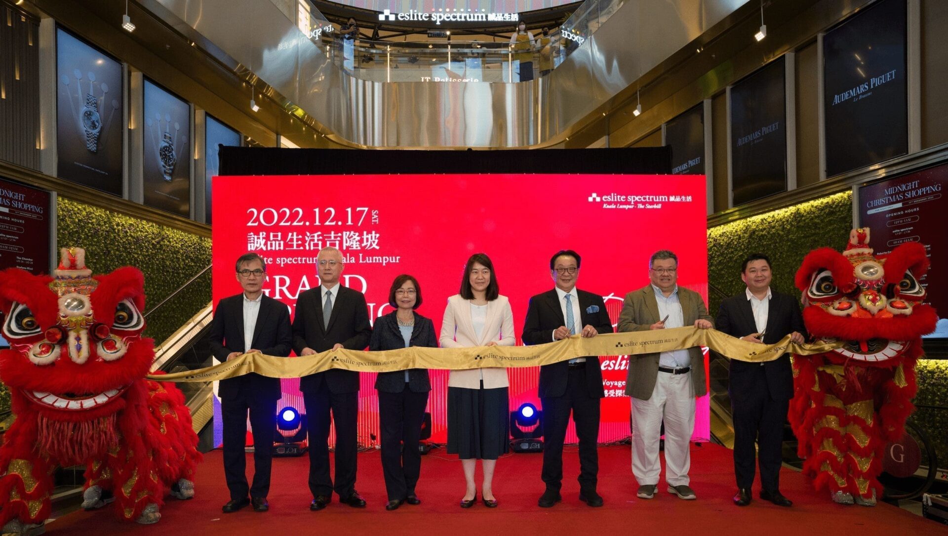 In conjunction with the grand opening, book fairs titled “Prologue: Read” and the “Five Senses of The Heart” have been announced; these follow the theme of RASA, which is the Bahasa Malaysia word for ‘feeling’.