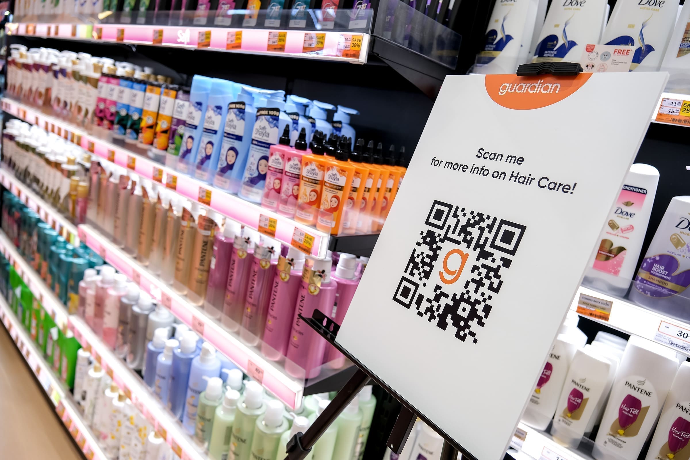 Guardian has special feature; QR Code is one of them