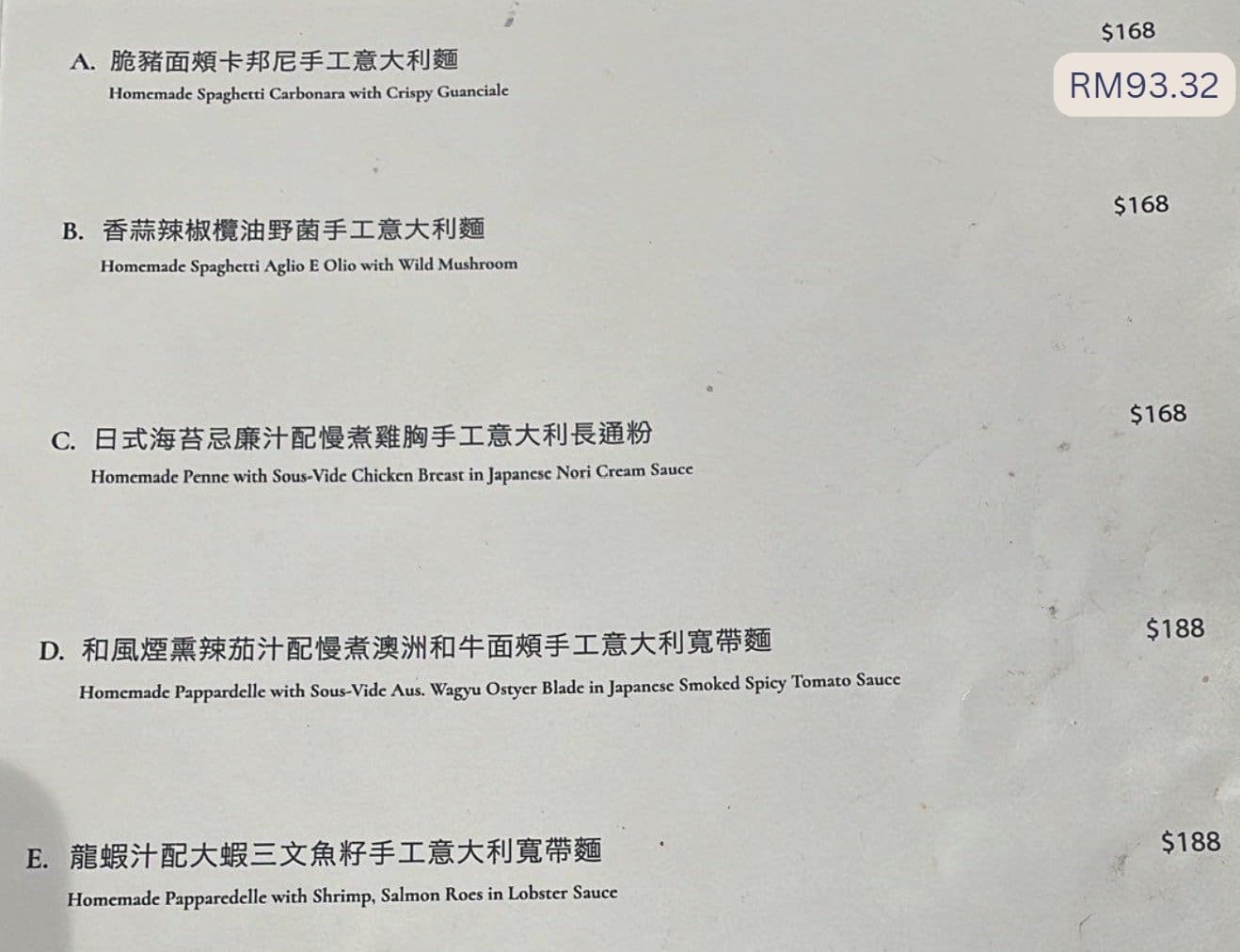 the cost of eating out in Hong Kong