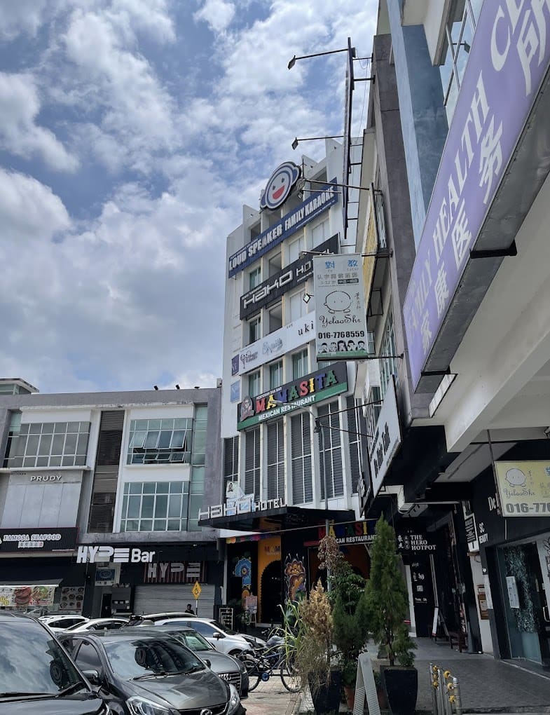 Hako Hotel building